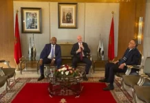 Ouverture d’une enquête CHAN