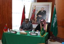 Grosse délégation sécuritaire saoudienne au Maroc, alliance actée