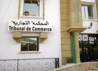 Une société cotée à Casablanca placée en redressement judiciaire