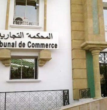 Une société cotée à Casablanca placée en redressement judiciaire