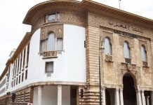 Le régime de change « n’a pas changé »