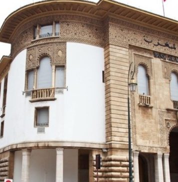 Le régime de change « n’a pas changé »