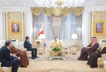 Bourita chez le Roi du Bahreïn
