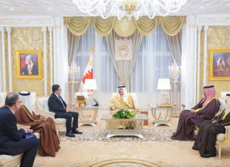 Bourita chez le Roi du Bahreïn