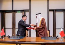 Le Maroc signe 6 accords au Bahreïn, les détails