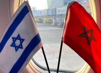 Israël va ouvrir une mission commerciale au Maroc
