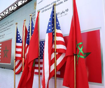 Les relations maroco-américaines s’offrent un Colloque