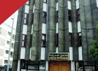 La charge de la compensation explose