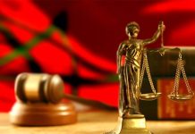 Bras de fer entre les avocats et le ministère de la Justice : les tribunaux à l’arrêt Bras de fer entre les avocats et le ministère de la Justice : les tribunaux à l'arrêt