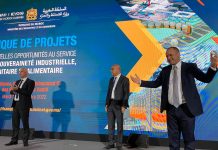 1 400 projets industriels dans le portefeuille de Mezzour