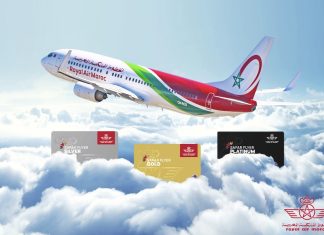 La RAM chouchoute ses « Safar Flyers »