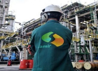 Les activités de la SAMIR maintenues