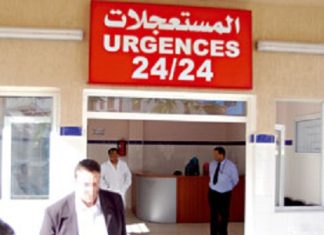 Les services d’urgence encombrés au Maroc, pourquoi ?