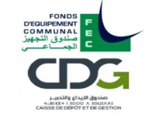 Le FEC et la CDG misent 5 MMDH de plus dans leur alliance