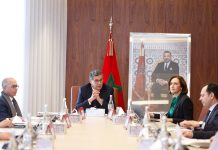 Akhannouch préside le CS de Forsa
