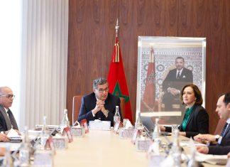 Akhannouch préside le CS de Forsa