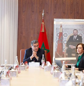 Akhannouch préside le CS de Forsa