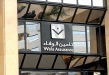 Wafa Assurance : hausse de 18,9% du CA consolidé en 2022