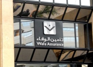 Wafa Assurance : hausse de 18,9% du CA consolidé en 2022