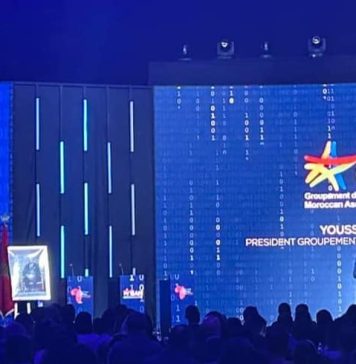 Publicité : plus de 60% d’investissement dans le digital