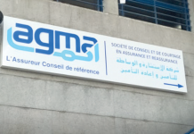 AGMA : le RNPG en hausse de 9,4% en 2022
