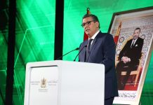 L’exécutif marocain dévoile sa feuille de route « business »