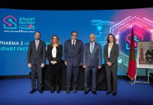 La 1ère industrie pharmaceutique 4.0 en Afrique sera marocaine (Vidéo)