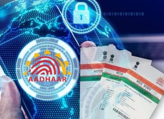 Le Maroc s’offre le le programme d’identification « le plus sophistiqué au monde »