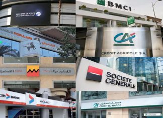 Aïd Al-Adha. Les banques seront fermées le lundi 9 juin