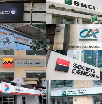 Les dépôts bancaires dépassent les 1.120 MMDH au Maroc