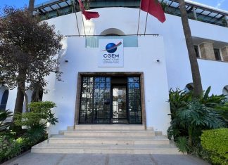 Aïd Al Adha : La CGEM appelle les entreprises à accorder le lundi 9 juin férié