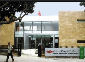 Rabat-Salé-Kénitra capte 95,55 MMDH d’investissements en 2022