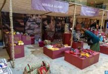 Les sièges de la Banque mondiale et du FMI aux couleurs du Maroc