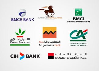 Virements et transferts instantanés : Le Maroc passe à la vitesse supérieure