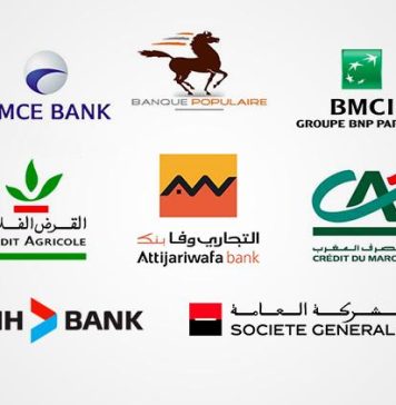 Virements et transferts instantanés : Le Maroc passe à la vitesse supérieure