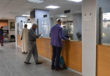 Aïd Al-Fitr : Congé exceptionnel pour les administrations publiques marocaines