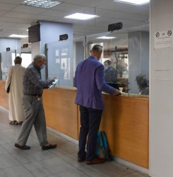 Aïd Al-Fitr : Congé exceptionnel pour les administrations publiques marocaines