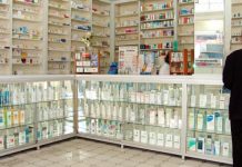 Le Maroc baisse le prix de certains médicaments