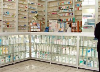 Le Maroc baisse le prix de certains médicaments