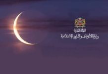 Officiel : Aid Al Fitr célébré ce samedi au Maroc