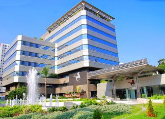 BCP : PNB en forte hausse de 11% au T3 2024