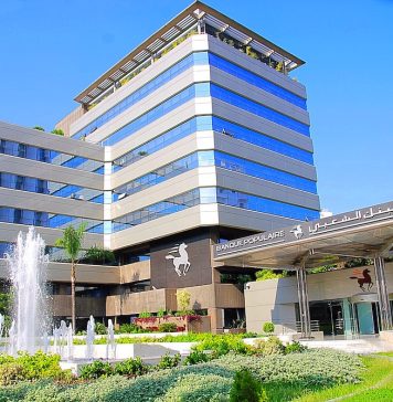 BCP a renforcé sa rentabilité en 2025 BCP a renforcé sa rentabilité en 2025