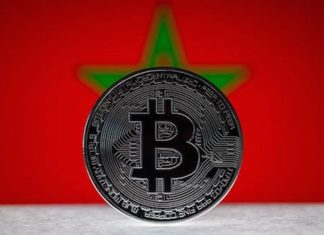 BAM : Abdellatif Jouahri annonce une grande conférence sur les crypto-actifs