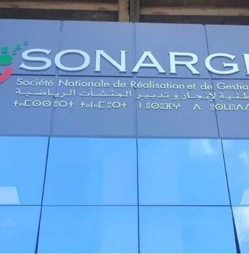 SONARGES change de nom pour… mieux grandir