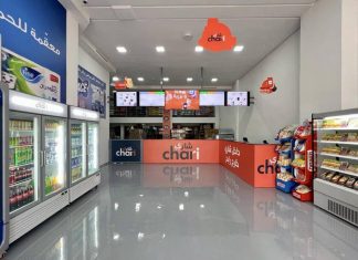 La start-up marocaine Chari dans le Top 10 africain du Financial Times