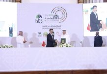 Ithmar Capital signe un accord avec la société islamique pour le développement du secteur privé