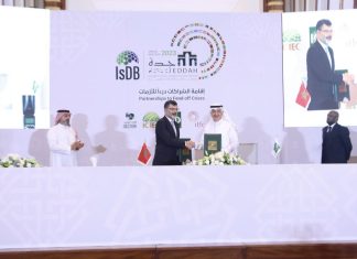 Ithmar Capital signe un accord avec la société islamique pour le développement du secteur privé