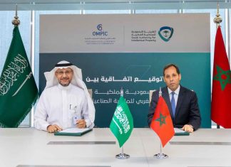 Propriété intellectuelle : Le Maroc et l’Arabie Saoudite renforcent leur coopération