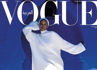 L’ONMT met en avant Chefchaouen sur Vogue Arabia