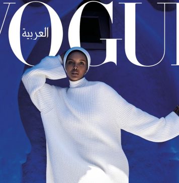 L’ONMT met en avant Chefchaouen sur Vogue Arabia